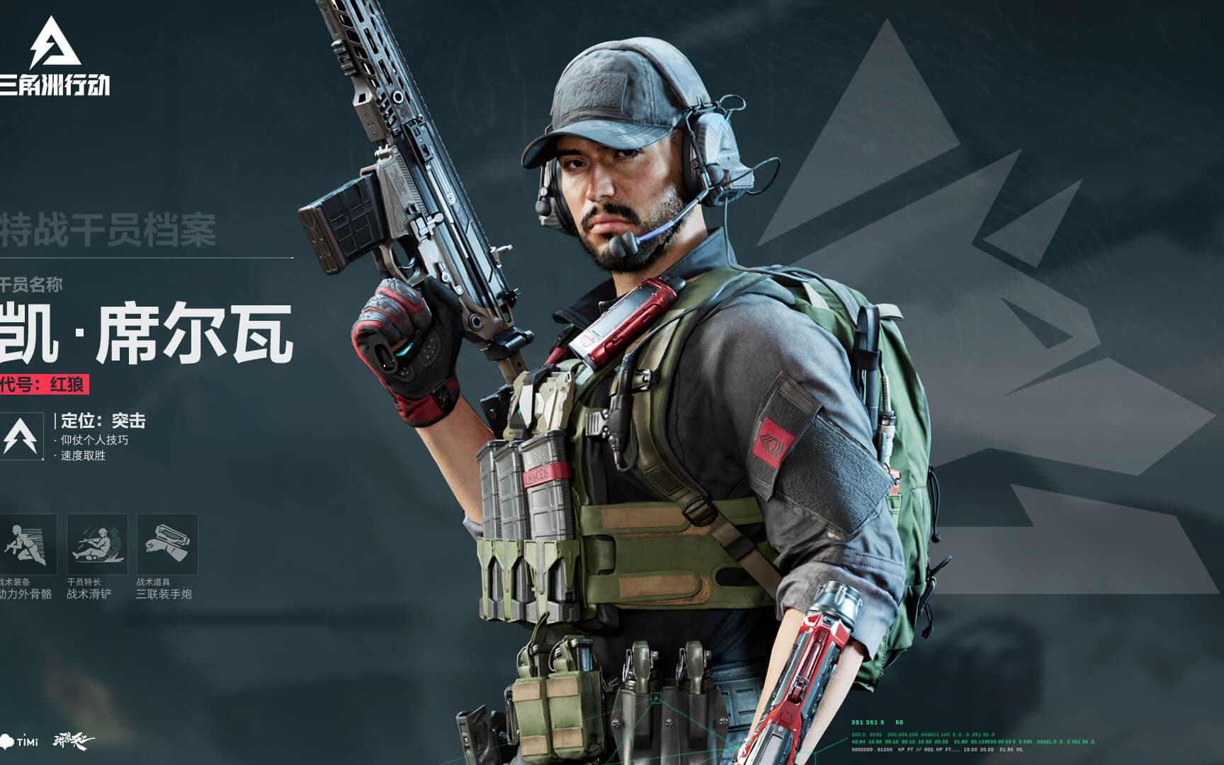 我会尽力提 我会尽力提