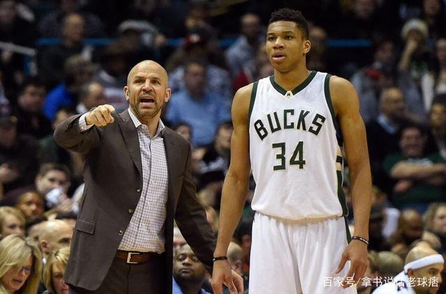 球迷们对此 球迷们对此