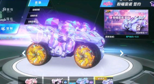 正是因为舞 正是因为舞